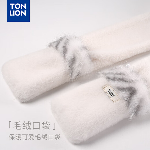 TonLion Cute Bear Warm Hat and Scarf All-in-One Women's Winter Thickened Cold Wind Ear Protection Plush Hat Cycling Three-piece Set White
