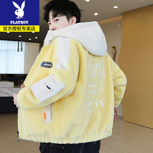 Playboy Teenage Cotton Jacket Boys Winter Trendy Thickened Cotton Jacket Student Granular Velvet Handsome Hooded Lamb Plush Jacket Off-White Cotton Thickened L 105-120Jin Jin is equal to 0.5 kg