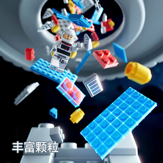 冠巢积木拼装益智玩具女孩火箭航天飞船6-12儿童玩具男孩生日礼物拼图