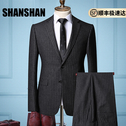 SHANSHAN light luxury brand 2025 new men's suit slim fit wedding groomsmen business suit suit for men gray stripes L 170