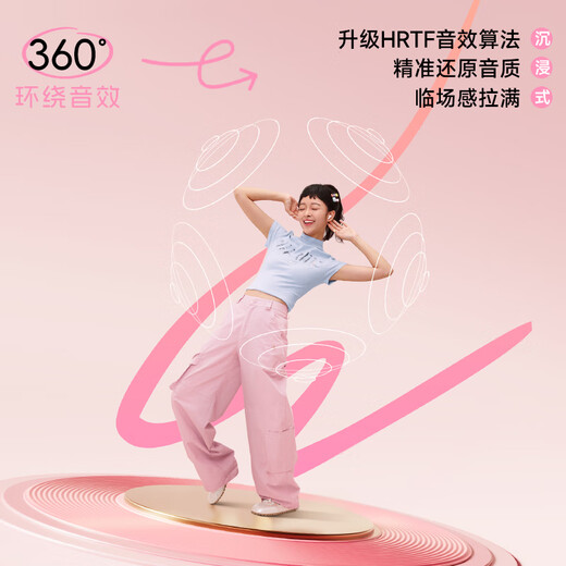 Baseus BS2 Lite semi-in-ear true wireless headphones, comfortable to wear, Bluetooth music sports headphones, low latency, suitable for Apple, Huawei, vivo and Honor mobile phones, gifts