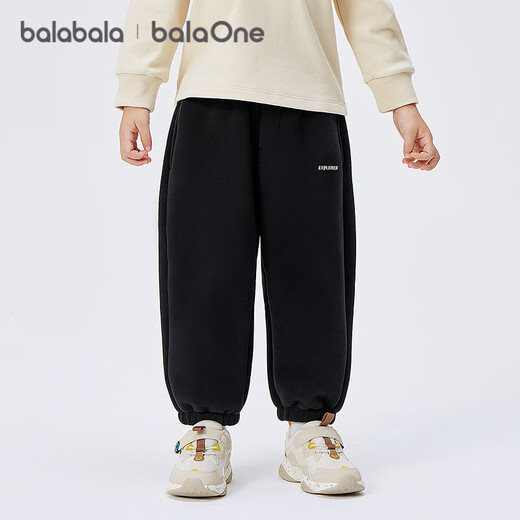Balabala children's pants boys and girls velvet thickened trousers 2025 autumn and winter legged sports casual pants parent-child fashion