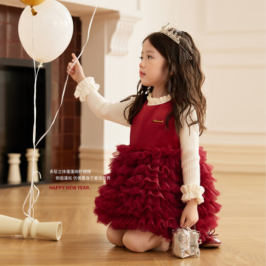 LUSON Little O Bao Children's Clothing Baby New Year Red Puff Skirt Women 2026 Girls New Year Velvet New Year Vest Princess Dress