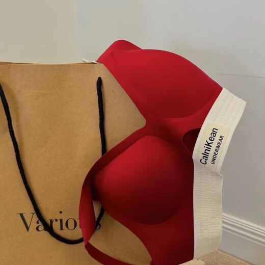 CK women's underwear lucky red underwear soft pull-up seamless semi-fixed deep V small chest push-up shock-proof sports suit cinnabar red suit M suitable for 32_70ABC