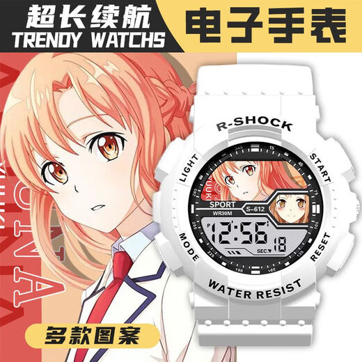 Sword Art Online Asuna Kirito Uhr großes Zifferblatt leuchtend wasserdicht und sturzsicher Jugend-Outdoor-Sport elektronische Uhr leuchtende Uhr T1271-schwarz Wecker + wasserdicht + Chronograph + Kalender