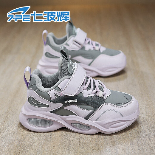 Qibohui (7-PE) Girls' Cotton Shoes 2025 Winter New Girls' Leather Big Children's Pink and Purple Velvet Second Cotton Teenagers and Children's Sports Shoes