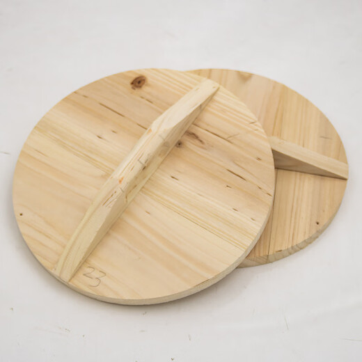 Sailotou wooden pot lid handmade wooden pot lid wooden iron pot lid household wooden steaming rice bucket lid cooking rice stir-fry pot lid straight side 24cm