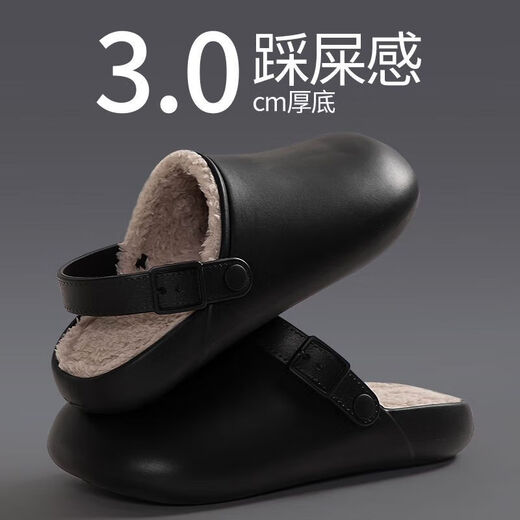 Waterproof cotton slippers for men and women in autumn and winter 2025 new home indoor thick-soled non-slip baby warm Birkenstock shoes black-thick velvet toe cotton slippers Shirley Mei 40.5 40-41 One size too small