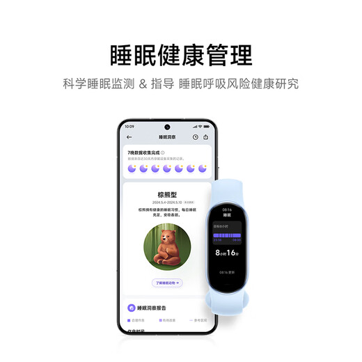 Xiaomi Xiaomi Band 9NFC Version Smart Band Sports Health Monitoring Sleep Management Heart Rate Blood Oxygen Monitoring Sports Band Giving Boyfriend and Girlfriend Xiaomi Band 9 NFC Version Silver