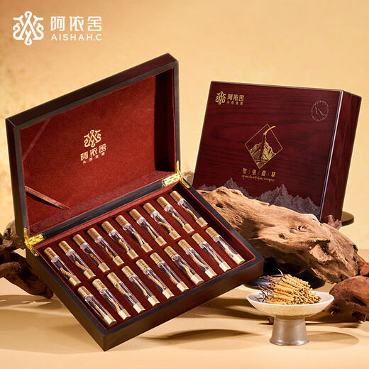Ayishe Nourishing Gifts Cordyceps-Ernährungsprodukte, authentische Cordyceps-Geschenkbox, unzerbrechliches Gras-Tonikum für ältere Menschen, 3 Wurzeln/g, 10 g Peak Crystal Tube, Geschenkbox, 30 Wurzeln