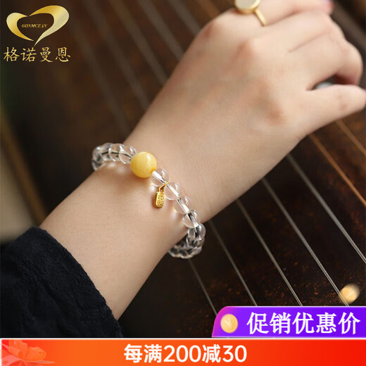 GONMCEAN Pure Body Brazilian White Crystal Bracelet Women's 999 Jinfu Brand Bracelet as a Goddess Gift Beads 8mm