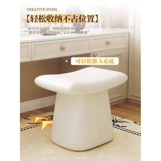 KUXG makeup stool light luxury home stool back girls bedroom dresser chair square stool rotating manicure chair great value white soft wear-resistant cat claw leather high rebound sponge