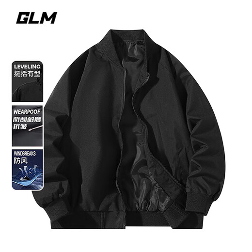 GLM jacket men's spring and autumn loose jacket men's casual simple baseball uniform men's comfortable versatile top black 3XL