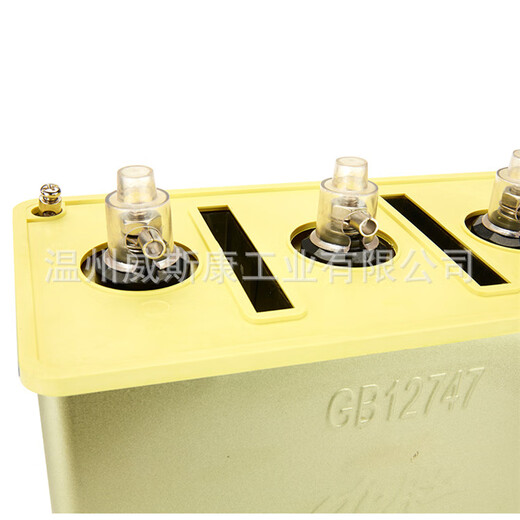 Factory direct sales of KOTO BSMJWX450V series power capacitor compensation capacitor 45-50-3