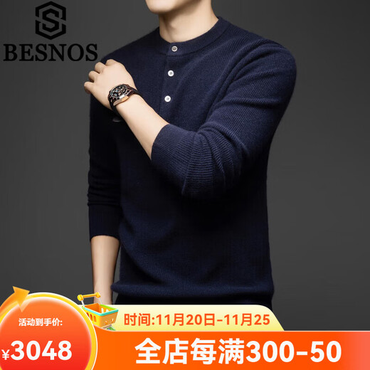 BESNOS Light Luxury Pure Cashmere Sweater Men's Thickened Winter Henley Neck Sweater Round Neck Casual Warm Knitted Bottoming Shirt Navy Blue XL (180)