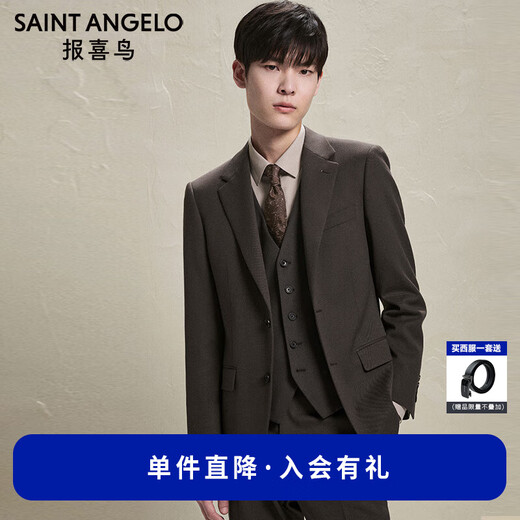 Anniversary Bird Suit Men's Choice Men's Fashionable Suit Suede Twill Wool Suit Pants Suit Gravel Twill Solid Color - Flat Button Two 48 A (175/96) / Please note waist or trousers