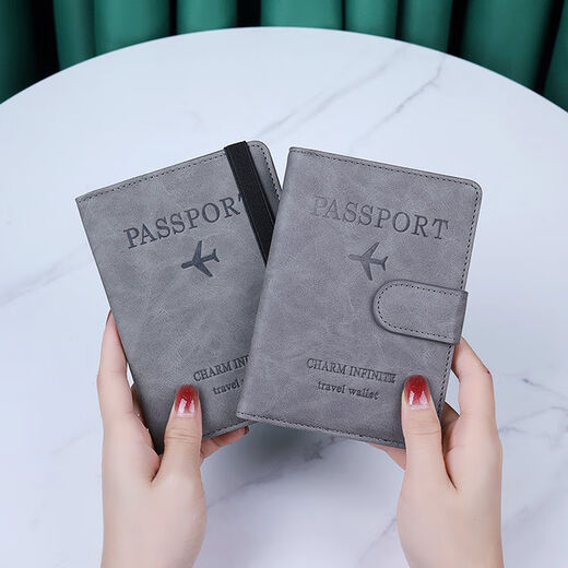 HG出国护照保护套女简约时尚护照包RFID多功能证件皮套旅行护照夹 灰色绑带款品牌直营送礼盒