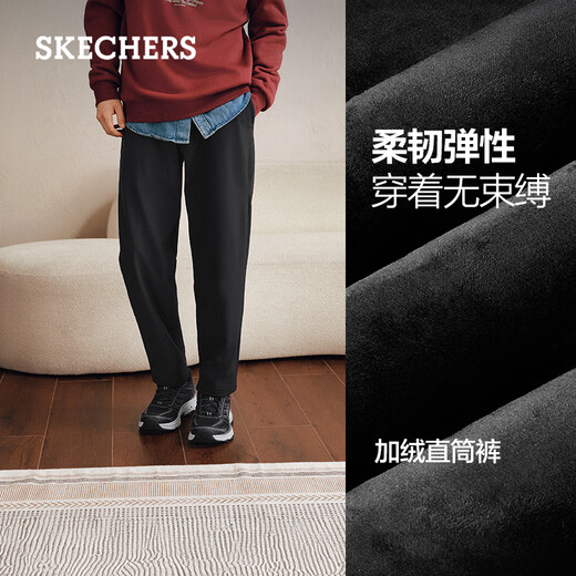 Skechers regalo de Año Nuevo pantalones flash de terciopelo para hombre 2,0 invierno nuevos pantalones tejidos a prueba de salpicaduras Pantalones rectos P425M247