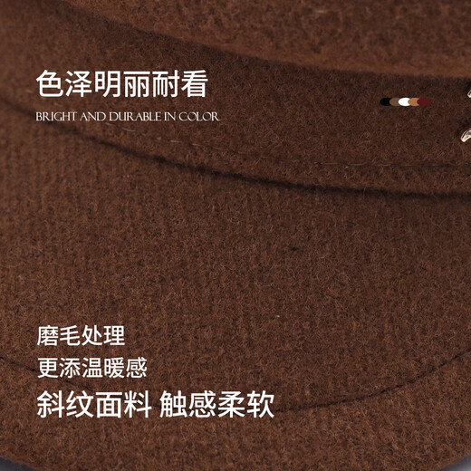 Zhenxiang Hat Women's Autumn and Winter Korean Style Octagonal Hat Fashionable Beret Shows Your Face, Small and Keeps Warmth Coffee Color One Size B701