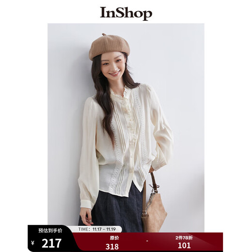 InShop mall same style new women's French micro puff sleeve shirt lace sweet temperament top apricot L