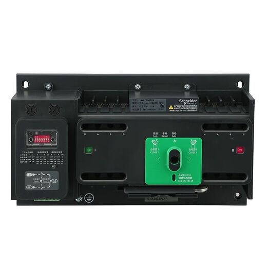 Schneider Wangao dual power automatic transfer switch 63A125A4P/PC level isolation switch 25A 2P