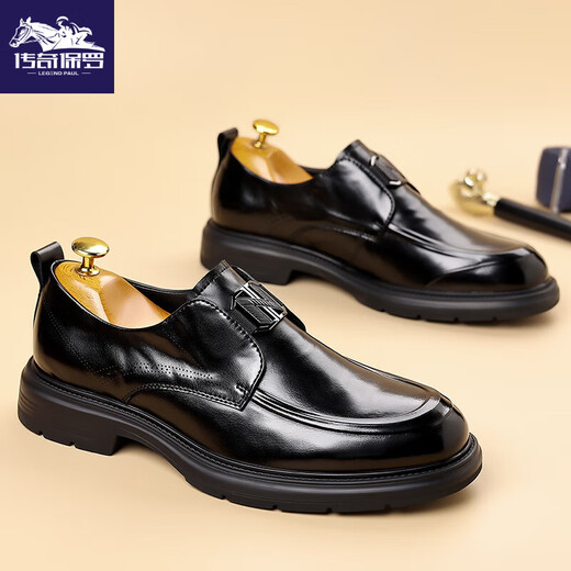 CHUANQIBAOLUO leather shoes for men in autumn new style British fashion versatile business formal casual shoes one-legged lazy suit shoes for men black 42