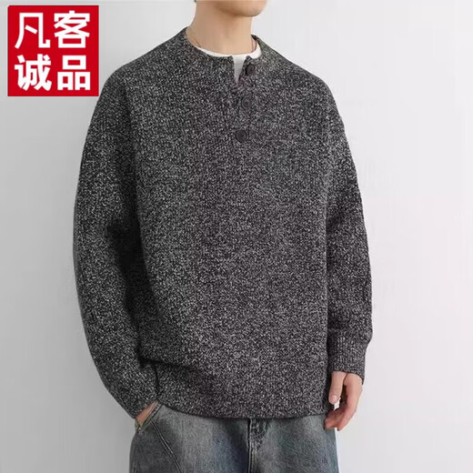 VANCL autumn and winter top Korean simple Henry collar sweater men's trendy brand INS pullover bottoming sweater light gray M