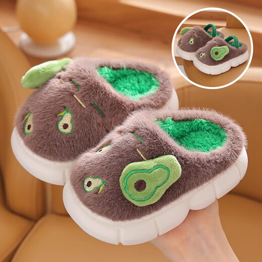DFBK children's cotton slippers 2025 new style boys and girls autumn and winter wool slippers cotton shoes girls' wool slippers avocado green 28/29 inner length 18cm