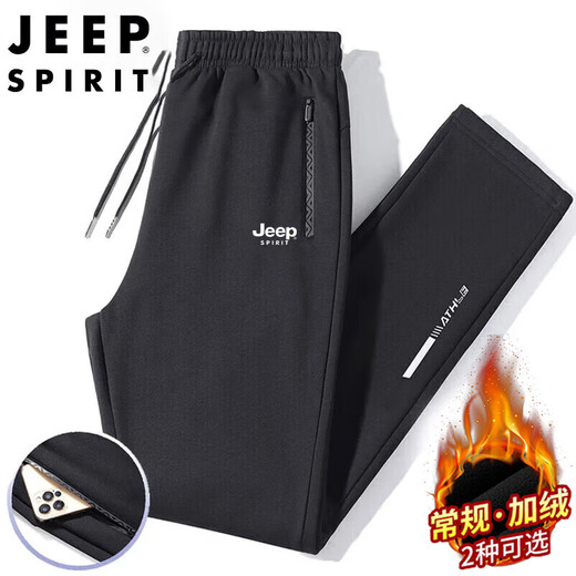 JEEP SPIRIT Jeep sweatpants men's spring and autumn casual pants for middle-aged and young people solid color loose trousers black straight 2XL