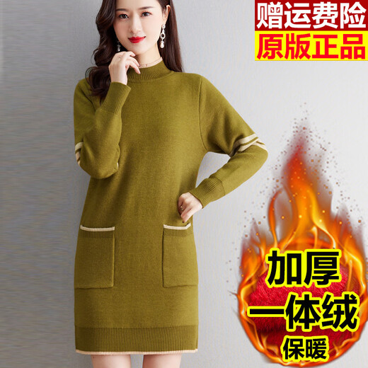 Ordos City 100 pure cashmere mid-length plus velvet sweater for women's winter outer wear thickened one-piece velvet base beige_Collection and purchase priority delivery S_Recommended 95Jin Jin equal to 0.5 kg or less