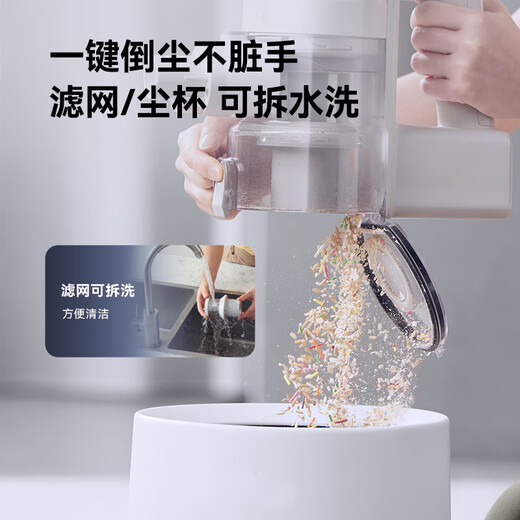 Home wireless handheld smart vacuum cleaner made in Jingdong, green light dust removal, pet hair removal, large suction power, long endurance vacuum cleaner, small cyclone second generation