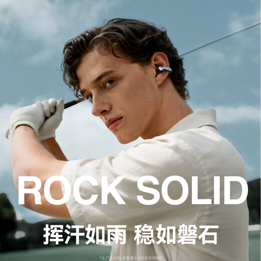 SANAG S9S AI Shawn Yue's same Bluetooth headset air bone conduction concept ear clip open wireless noise reduction sports simultaneous translator conference real-time recording