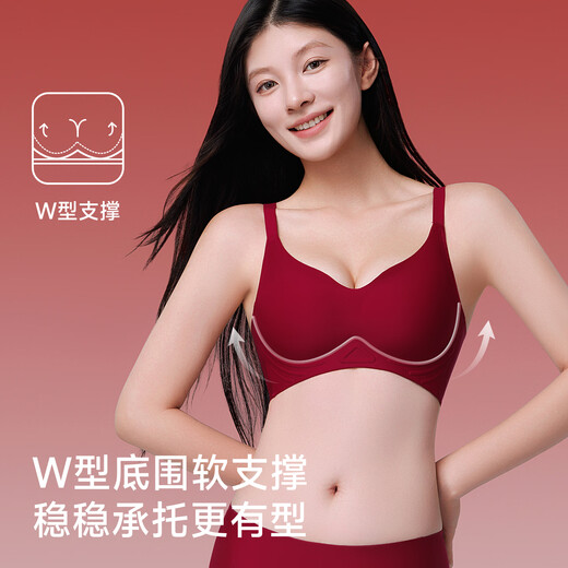 Urban Beauty Zodiac Year Underwear Women Push Up Small Breasts Red Wedding Bride Marriage Seamless Bra Set Type A Zodiac Year Bra + Panties + Socks + Gift Box L Recommended 105-120 Jin Jin equals 0.5 kg