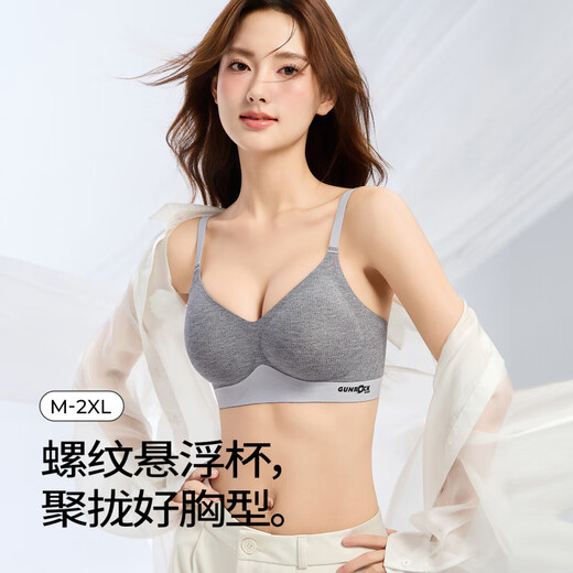 Fenton underwear for women with small breasts, push-up and lift, soft support, no rims, anti-sagging, side breasts shrinking, seamless bra, warm, 2-piece set, changeable, khaki + tea gray 2XL