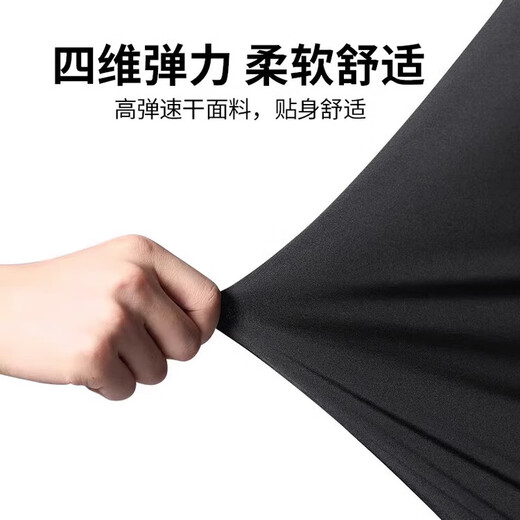 Alen Botun swimsuit men's sun protection swimming suit men's long-sleeved top wetsuit surfing swimsuit summer quick-drying hot spring 292 black gray S 90-115Jin Jin equals 0.5 kg