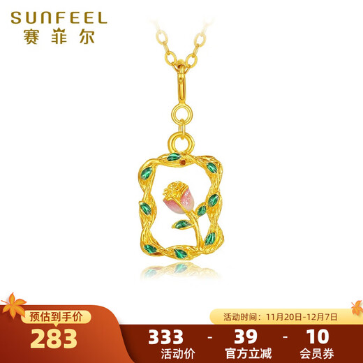 Saphire 18K gold pendant for women, enamel tulip flower tag, bow pendant, gold DIY pendant for birthday gift, tulip pendant