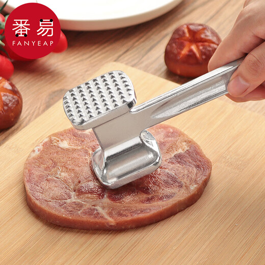 Fanyi loose meat hammer A1qyn001-steak making hammer hammer rib breaker home kitchen meat hammer steak with hammer large stainless steel small size 1 default
