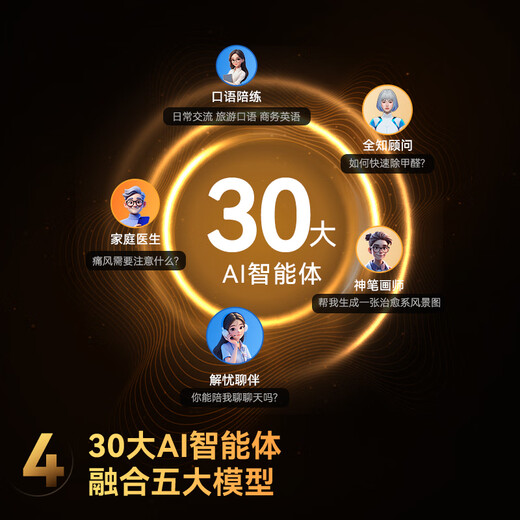 Changhong Opel TV 98Z70H Mini 98-inch MiniLED package installation 1008 partitions giant screen large screen home appliances trade-in national subsidy 20%