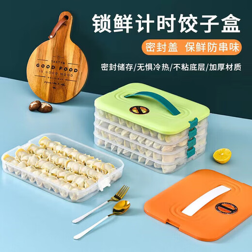 Lanyin Dumpling Box Large Capacity Compartment Refrigerator Special Storage and Organizing Kitchen Frozen Quick Frozen Wonton Sealed Storage Preserver Two-layer Covered - Holds About 80 Dumplings Apple Green Non-stick Bottom Anti-freeze Crack