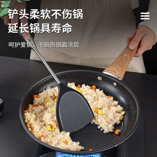 Yong Huan Germany imported quality German silicone spatula for non-stick pans, 316 stainless steel food grade high temperature resistant cooking, antibacterial 316/high temperature resistant and non-foaming silicone frying spatula