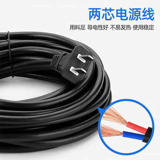 Power supply electric vehicle charger extension cord socket plug electric vehicle charger extension cord two-hole connection cable power extension cord 3 meters black 3C certification
