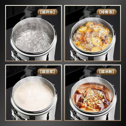 Baichao three-layer insulated bucket for commercial stalls, large capacity stainless steel insulated rice bucket, tea and soup bucket with faucet, ice powder bucket, water capacity 12Jin Jin is equal to 0.5kg, super thermal insulation without faucet