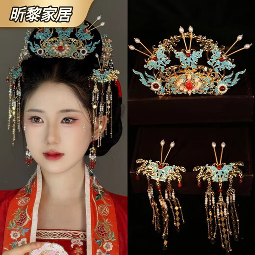 Chinese Hanfu bridal hair accessories Ming-made new phoenix crown bride wedding Chinese ancient style wedding Hanfu headdress set exquisite butterfly suit