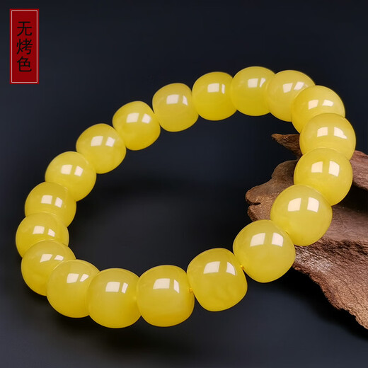 Hupai, one object, one picture, one certificate, natural beeswax bracelet, barrel bead bracelet, chicken fat yellow, Russian raw ore, no cracks, bracelet 19.88g, 12*10.5mm