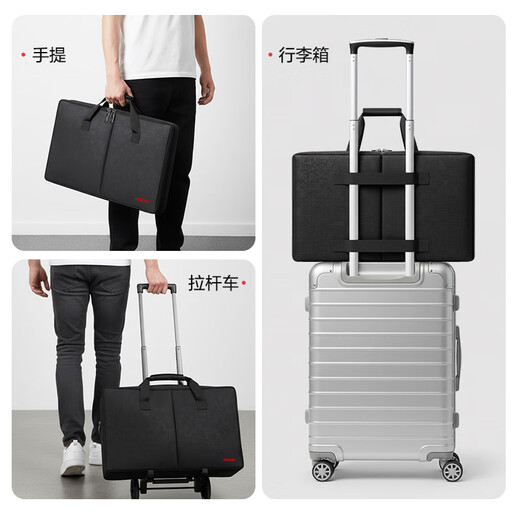 AOC Aogong computer display storage bag 24-inch storage bag portable can hold computer screen keyboard and mouse protection universal large-capacity storage multi-scene multi-function