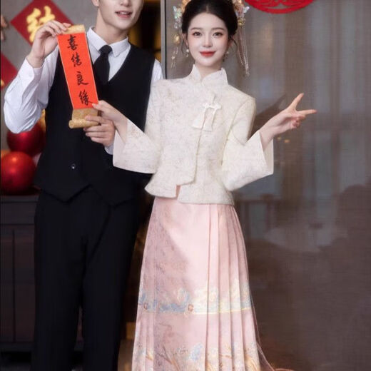 Hengyuanxiang New Chinese Style Pink Horse Face Skirt Engagement Dress Set Wedding Toast Wear Bride Xiuhe Suit High-end Hanfu Long Sleeve Champagne Top + Brocade Pink Horse Face Skirt M Recommended 100-108 Jin Jin equals 0.5 kg