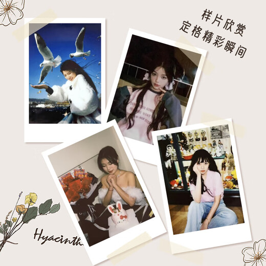 富士（FUJIFILM）instax mini12一次成像相机 立拍立得一次成像相机拍立得相机 Mini12鸢尾紫 标配+40相纸