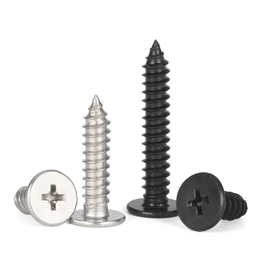 Jinggong 304 stainless steel thin flat head self-tapping screws thin head cross large head flat head self-tapping screws m2m3m4m5m6 M2*4 (200 pieces)