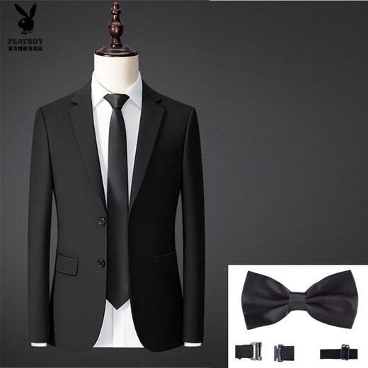 Playboy (PLAYBOY) men's suit, high-end suit, four-piece suit, business formal attire, vest, professional attire, interview, work, groom's suit (single piece), black blazer S