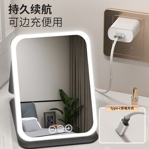 Led makeup mirror with light home ultra-thin large size makeup mirror student dormitory desktop large folding portable makeup mirror smart fill-in light makeup remover mirror Mother's Day gift folding makeup mirror off-white + smart fill-in light
